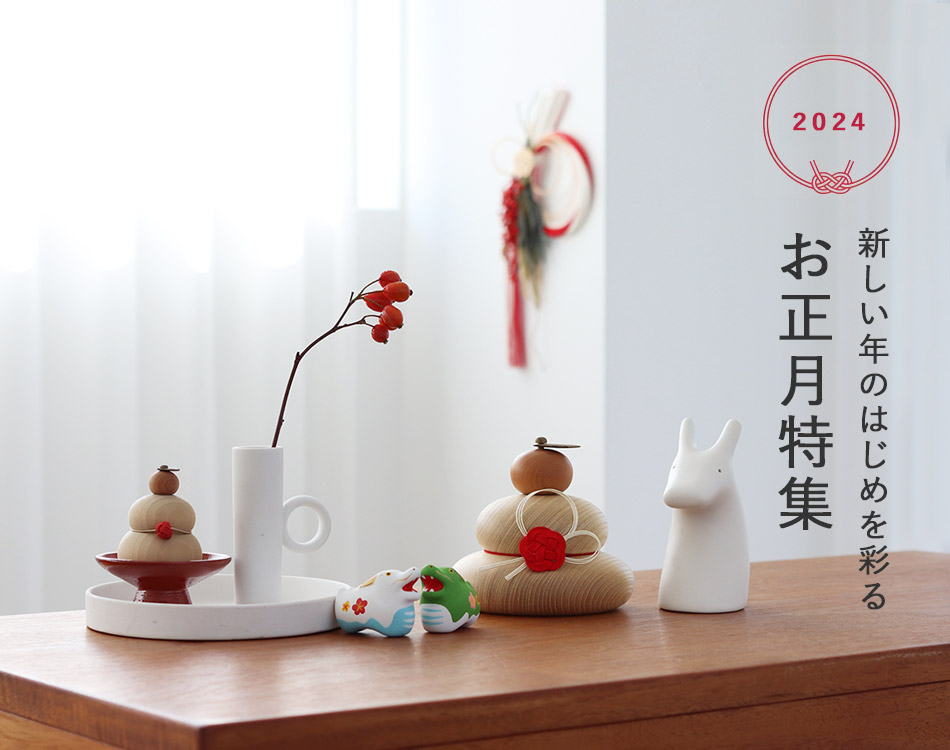 年末SALE❤︎お正月飾り❤︎クリアケースアレンジ❤︎木製プレート