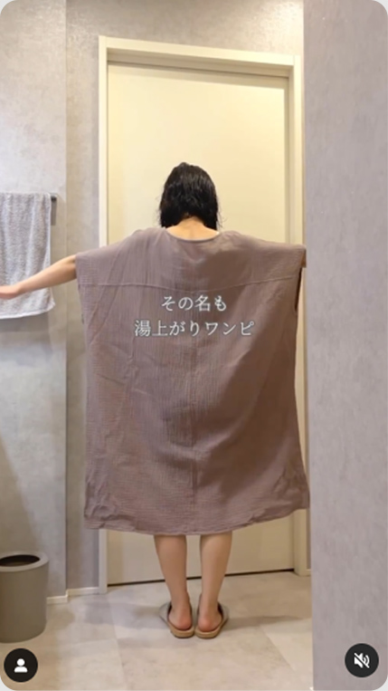 bon moment 湯上りガーゼワンピース ルームワンピース