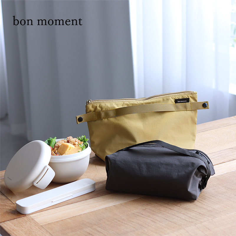 bon moment 2wayポーチ型 保冷ランチバッグ／ボンモマン