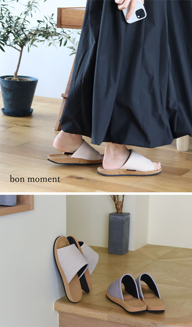 bon moment 足つぼサロンのような ツボ押しスリッパ/ボンモマン