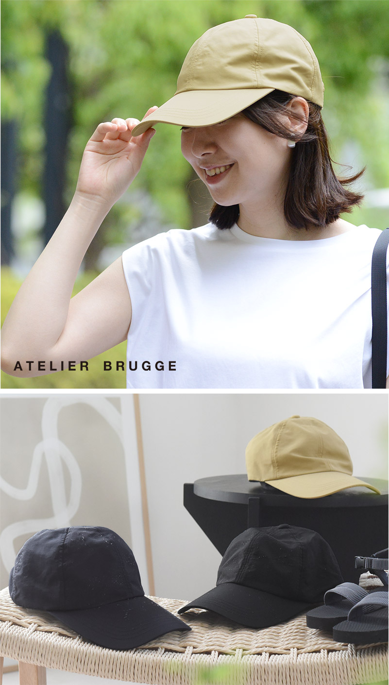 撥水素材 シンプルキャップ 帽子／ ATELIER BRUGGE アトリエブルージュ