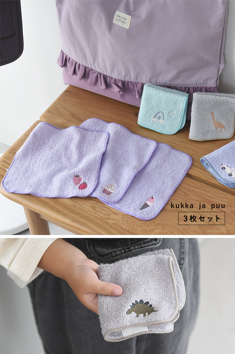kukka ja puu ハンドタオル 3枚セット 18×18cm/クッカヤプー