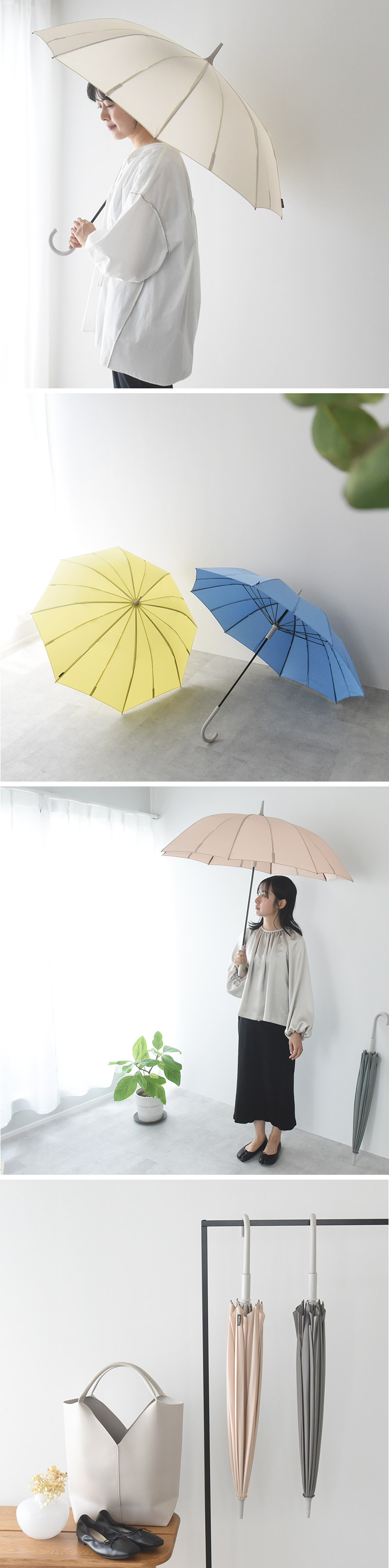 marna マーナ Shupatto アンブレラ58cm S498 （ シュパット 傘
