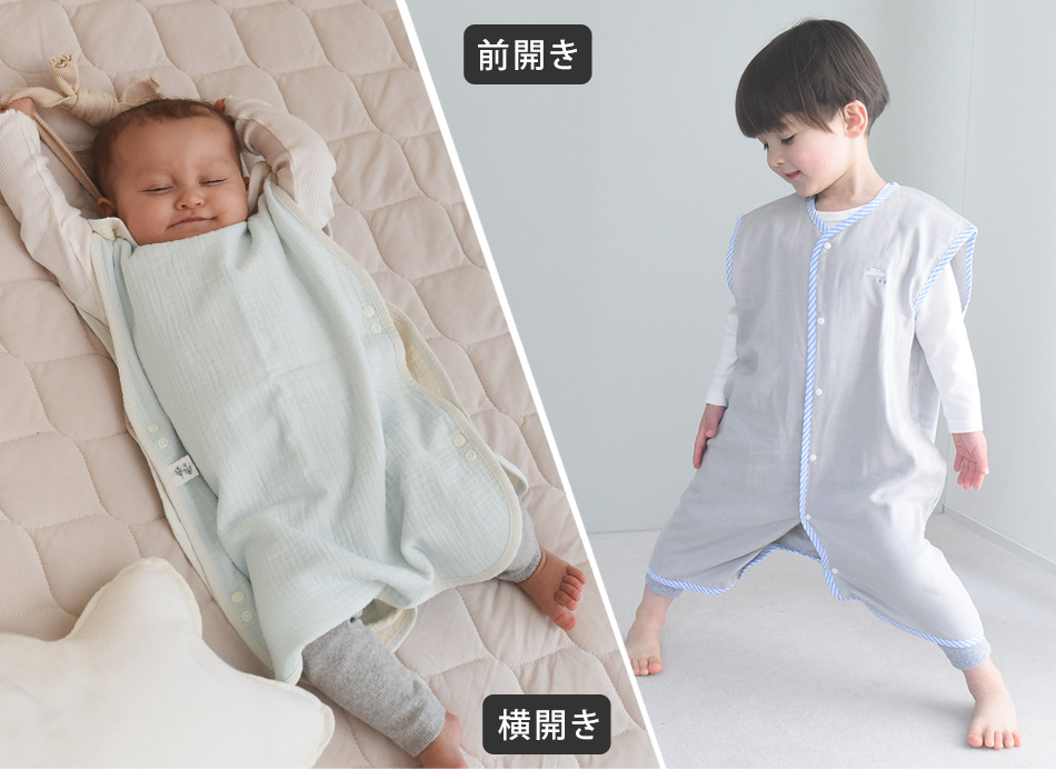 カタチの選び方