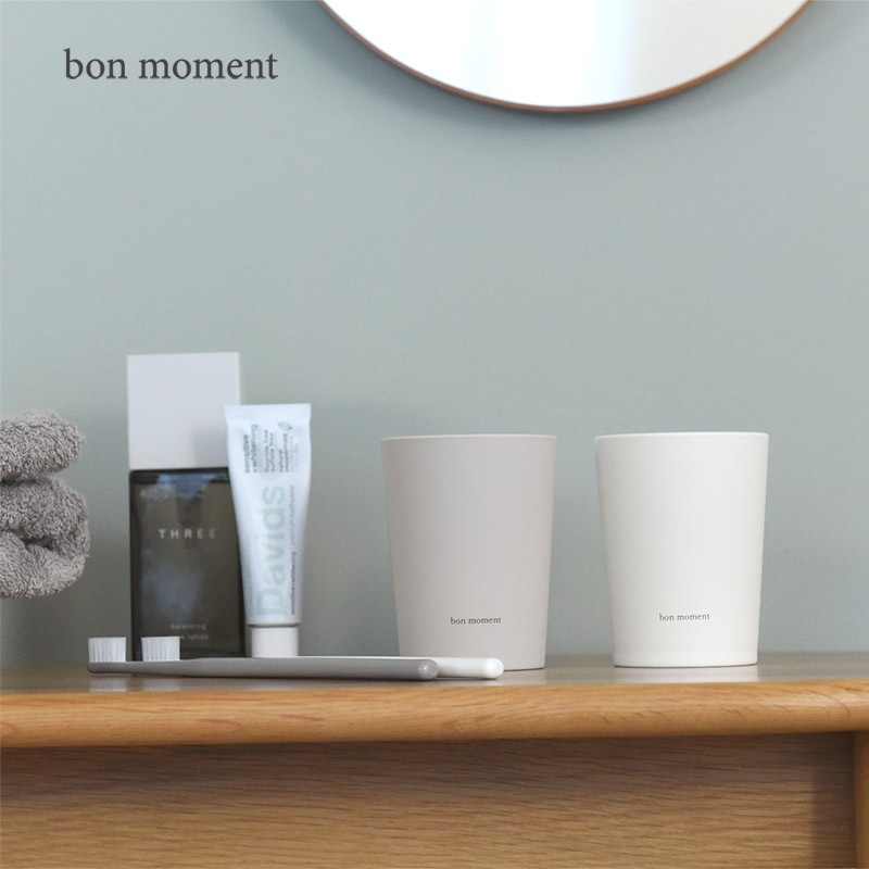 bon moment 陶器のような佇まい 歯磨きコップ 日本製／ボンモマン