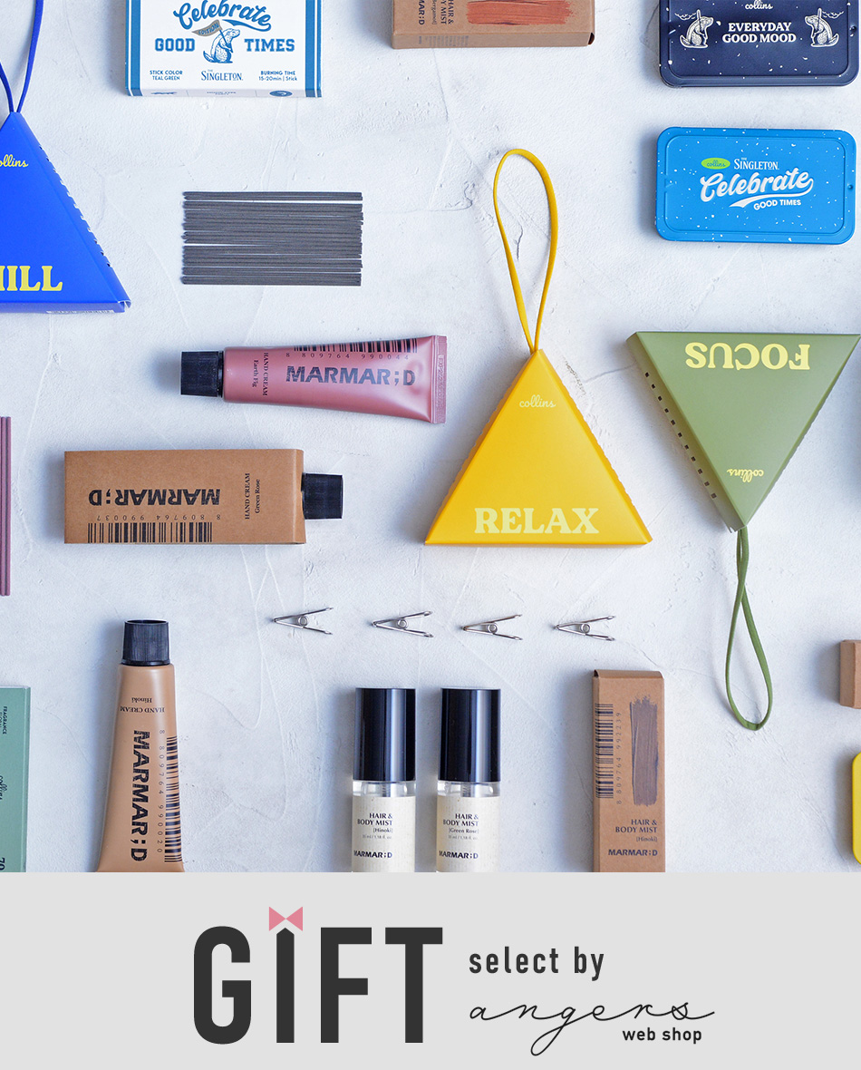 GIFT select by angers webshop