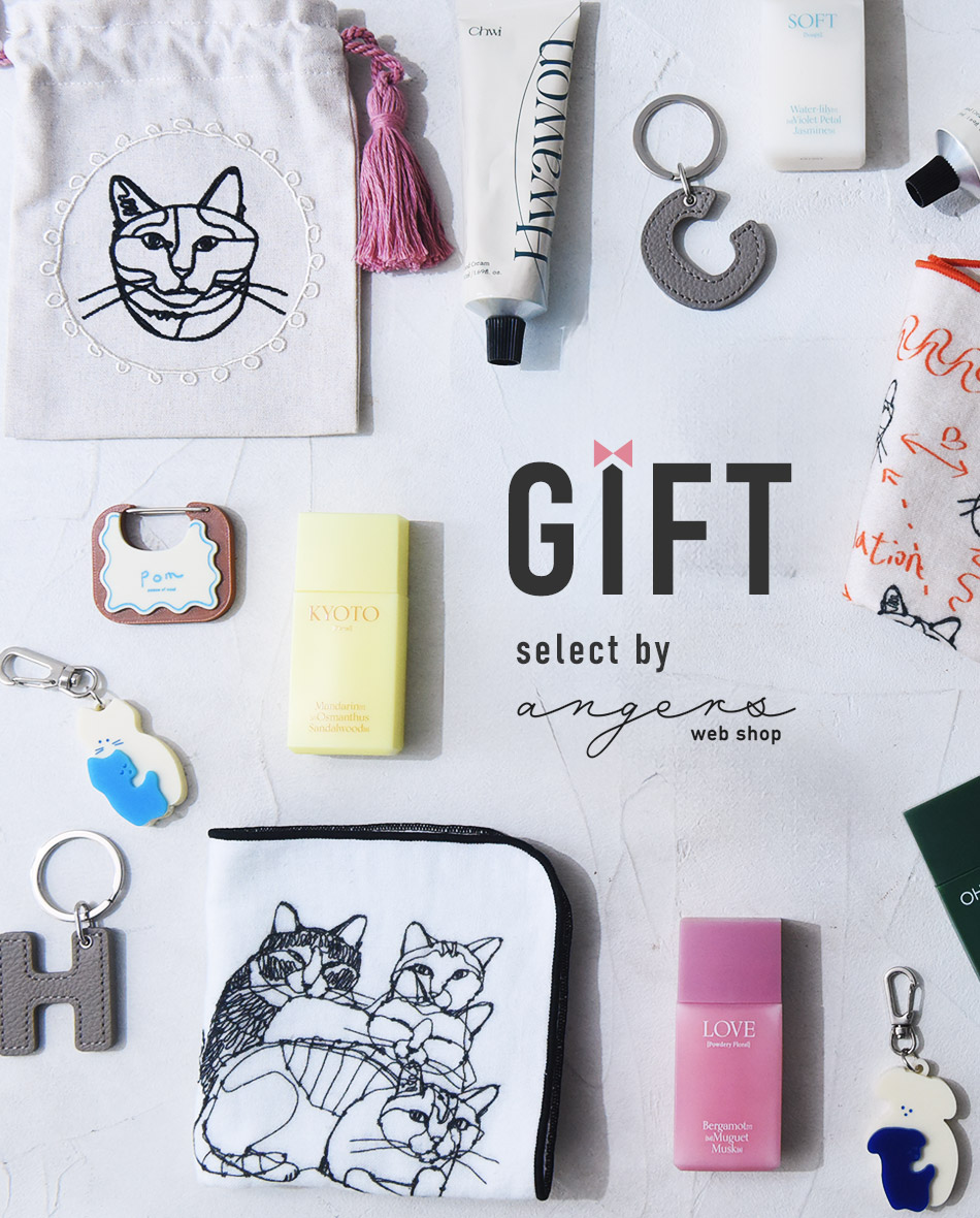 GIFT select by angers webshop