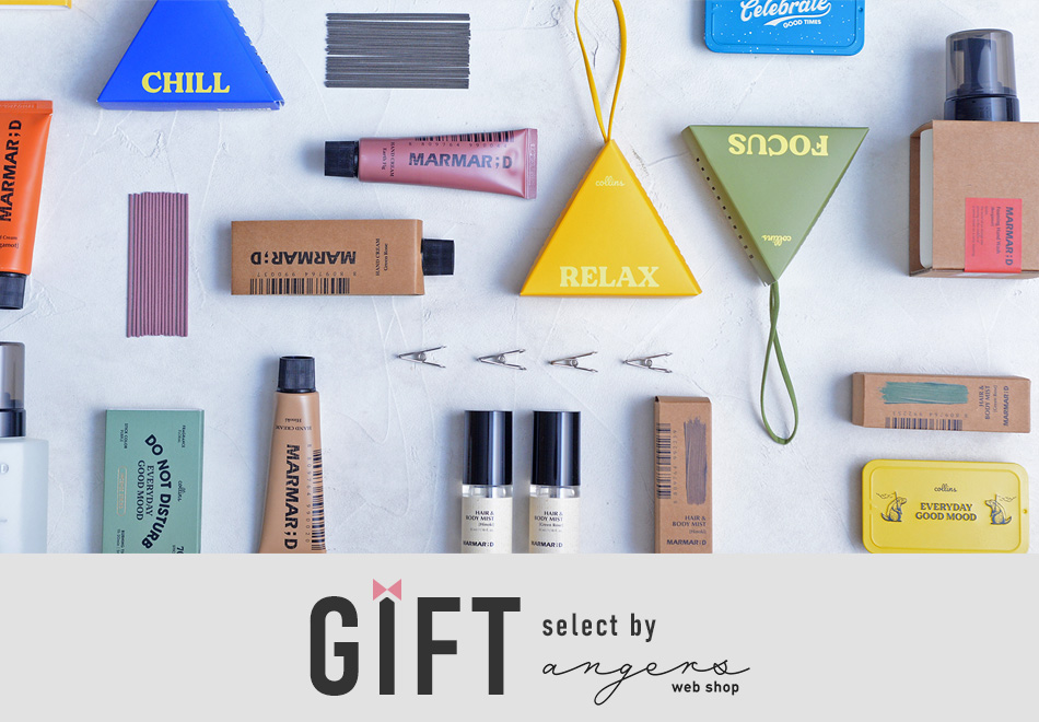 GIFT select by angers webshop