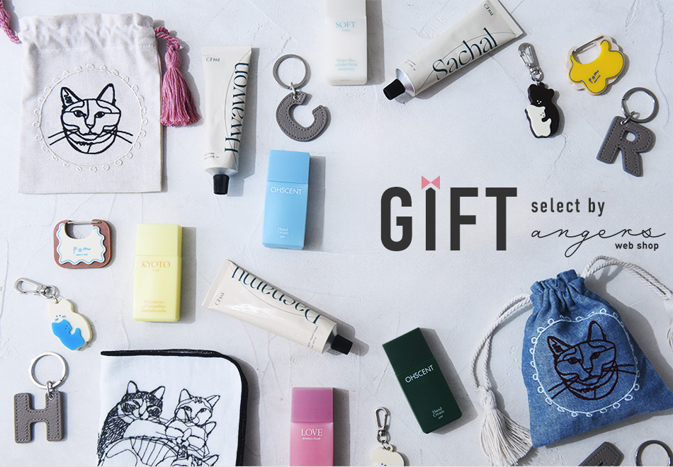 GIFT select by angers webshop