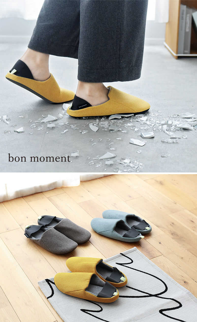 bon moment 普段の備えに 防災スリッパ 踏み抜き防止／ボンモマン