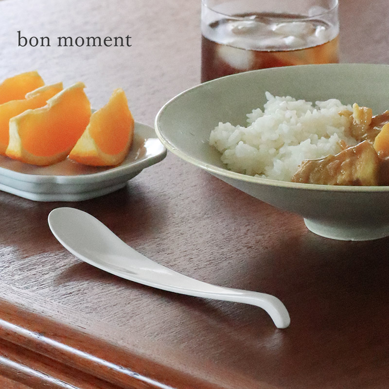 bon moment 口当たりなめらか 強化磁器 スリムスプーン／ボンモマン