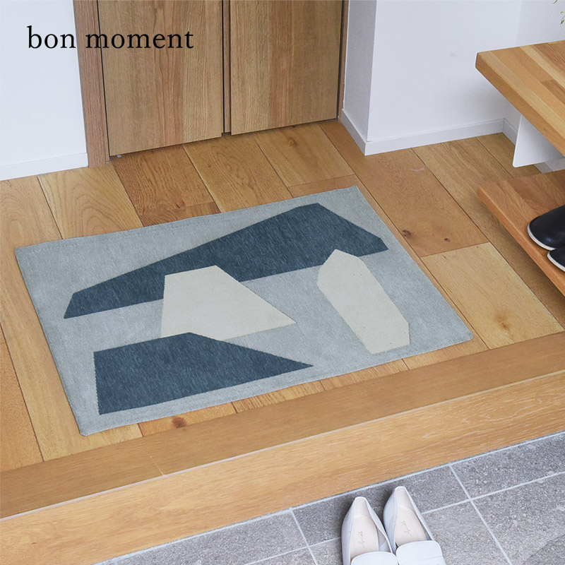 bon moment アートのような デザインラグ 玄関マット 50×70cm 滑り止め付 洗える／ボンモマン
