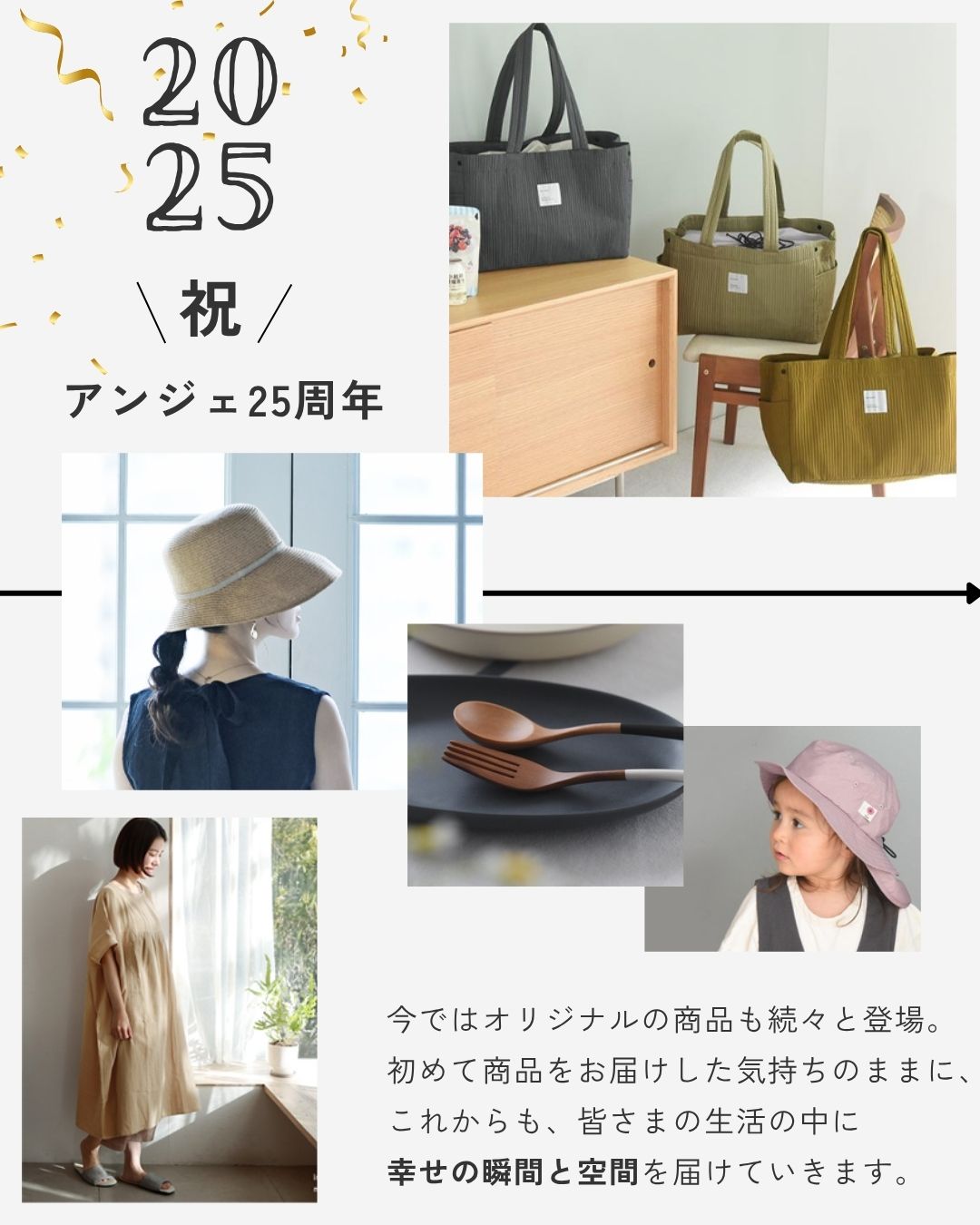 ヒストリー6