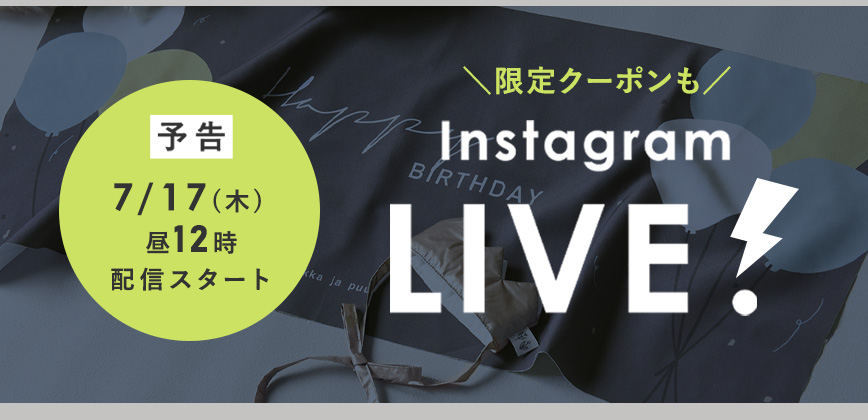 LIVE