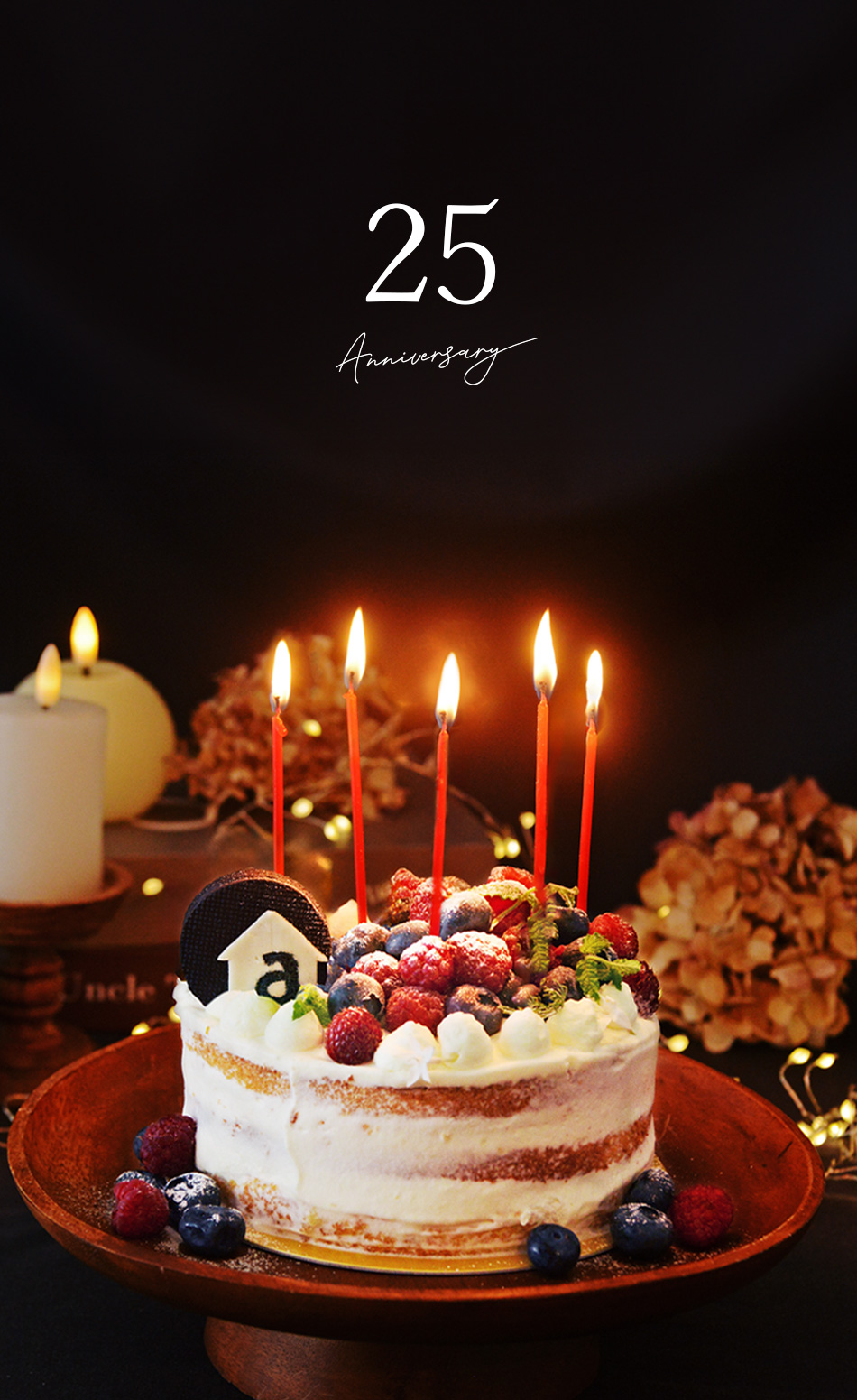 アンジェ25周年記念イベント