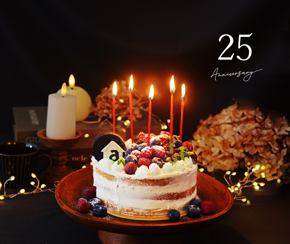 25周年