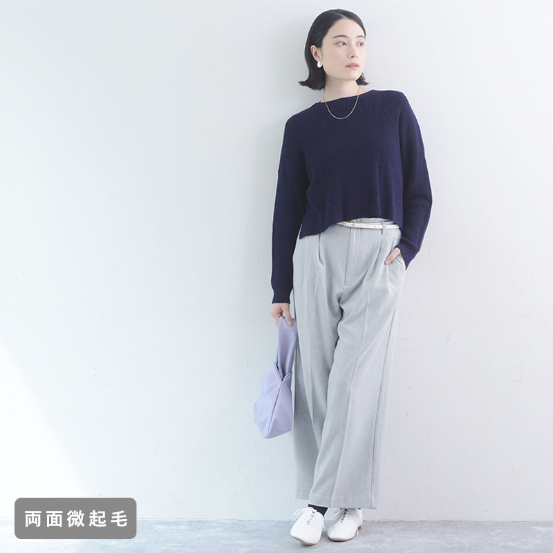 ふんわりソフトな肌触り きれい見え 2タックワイドパンツ／kauliina カウリーナ