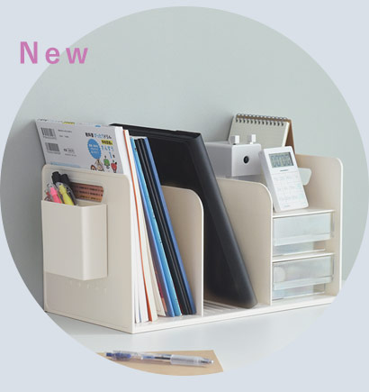 ブックスタンド 卓上収納