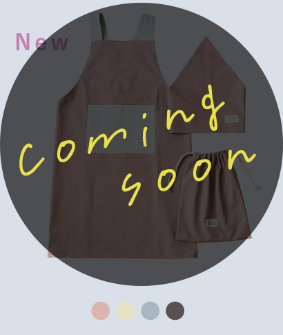 kukka ja puu キッズ エプロン 3点セット／クッカヤプー