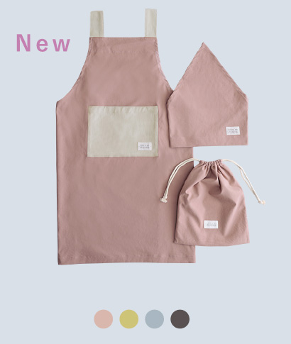 kukka ja puu キッズ エプロン 3点セット／クッカヤプー