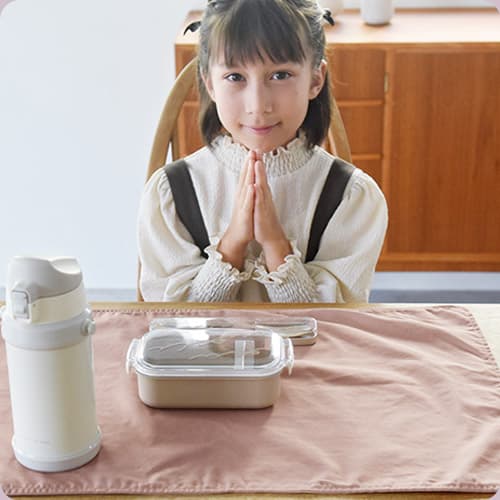 ランチョンマット 40×60cm