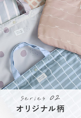 ふわふわイブル