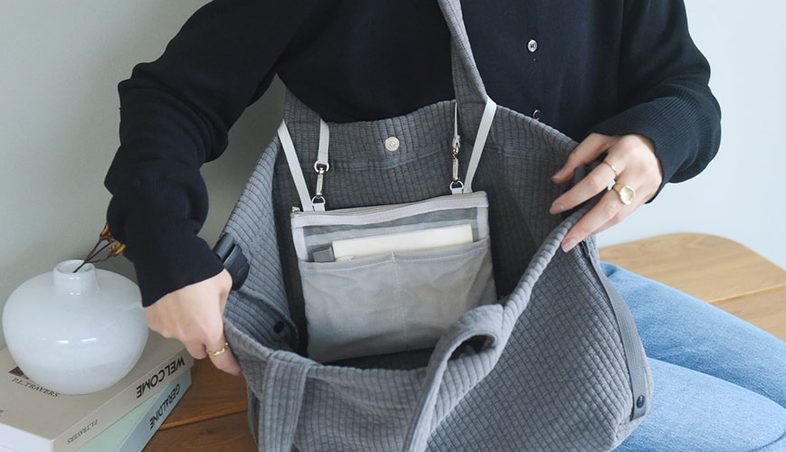 バッグにちょい足し収納、新作バッグインバッグ