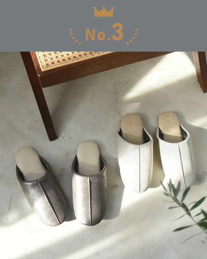 bon moment アルコール除菌ができる
PVCスリッパ