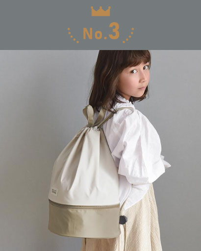 kukka ja puu プールバッグ ナップサック型