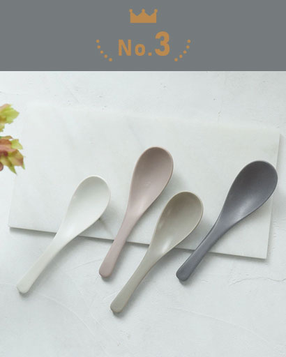 bon moment 毎日使いたくなるれんげスプーン