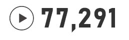 再生数77,291