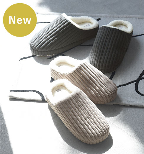 あったかコーデュロイルームシューズ