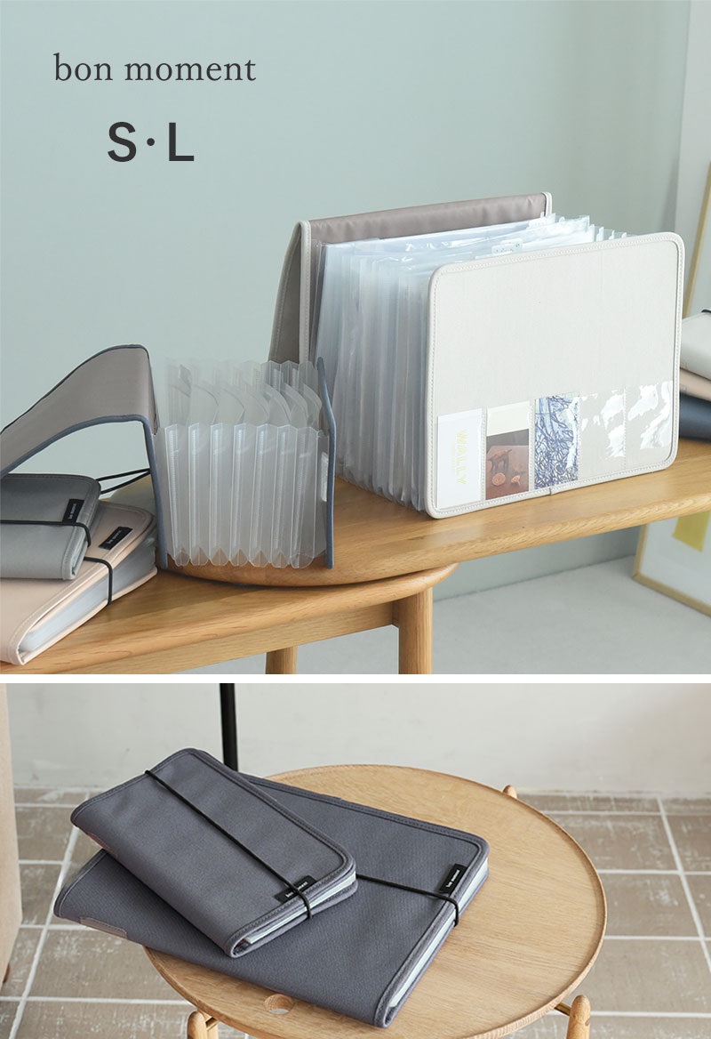bon moment がばっと開いて見やすい 書類収納ケース