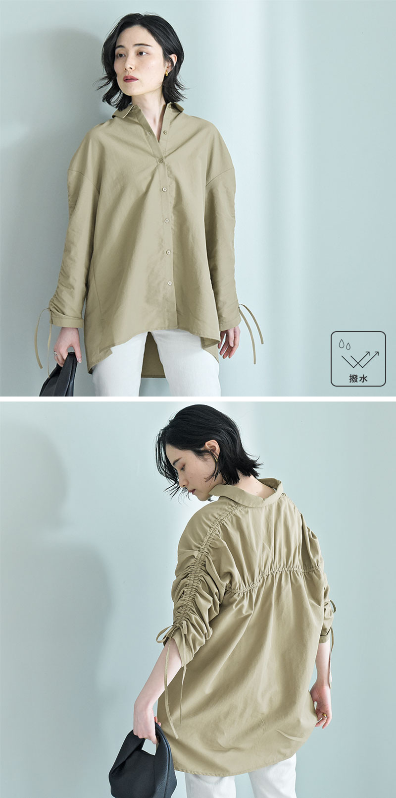袖の長さが変えられる シャーリングブラウス 撥水／Agreable