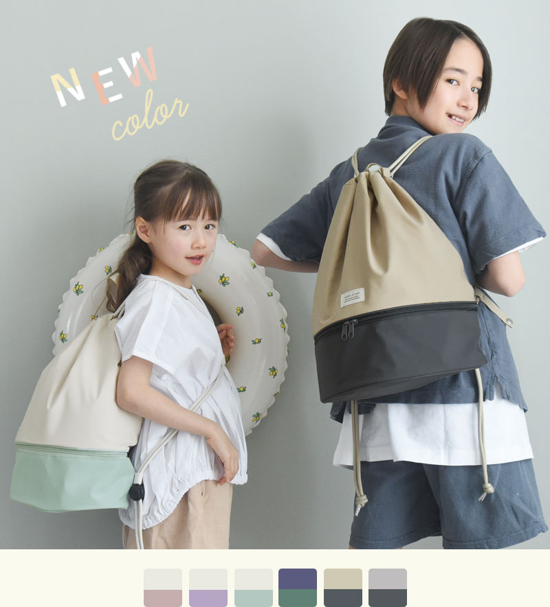 kukka ja puu プールバッグ ナップサック型