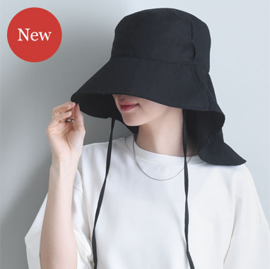 −TEN°マイナステン 頭で−10℃を体感 ネックシェードハット