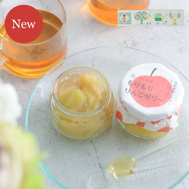 ほとんど果実なフルーツゼリーボックス