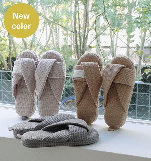 湯上りスリッパ