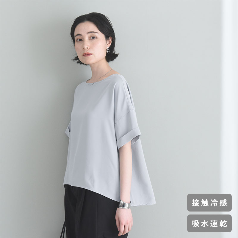 洗えてシワになりにくい 着回しの効く Tシャツブラウス 接触冷感 吸水速乾 熱中症／kauliina カウリーナ