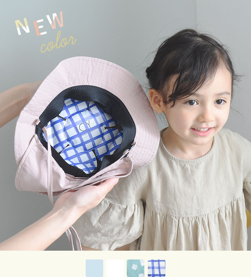 帽子に入れて24℃をキープ ICY SHERBET HAT