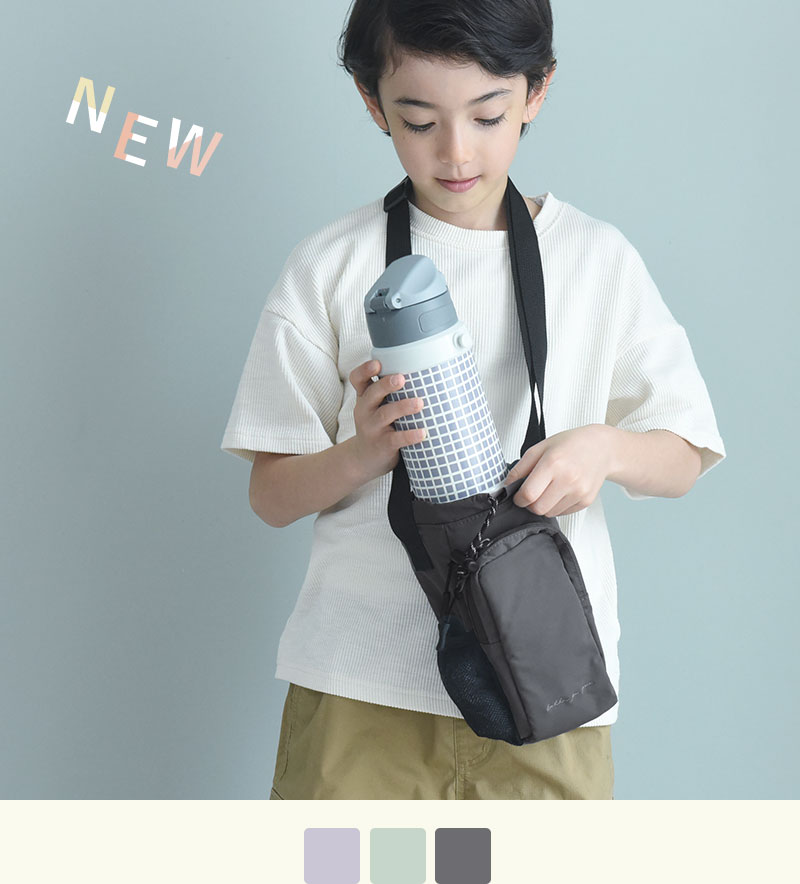 kukka ja puu 水筒・ペットボトルが入る ショルダーバッグ