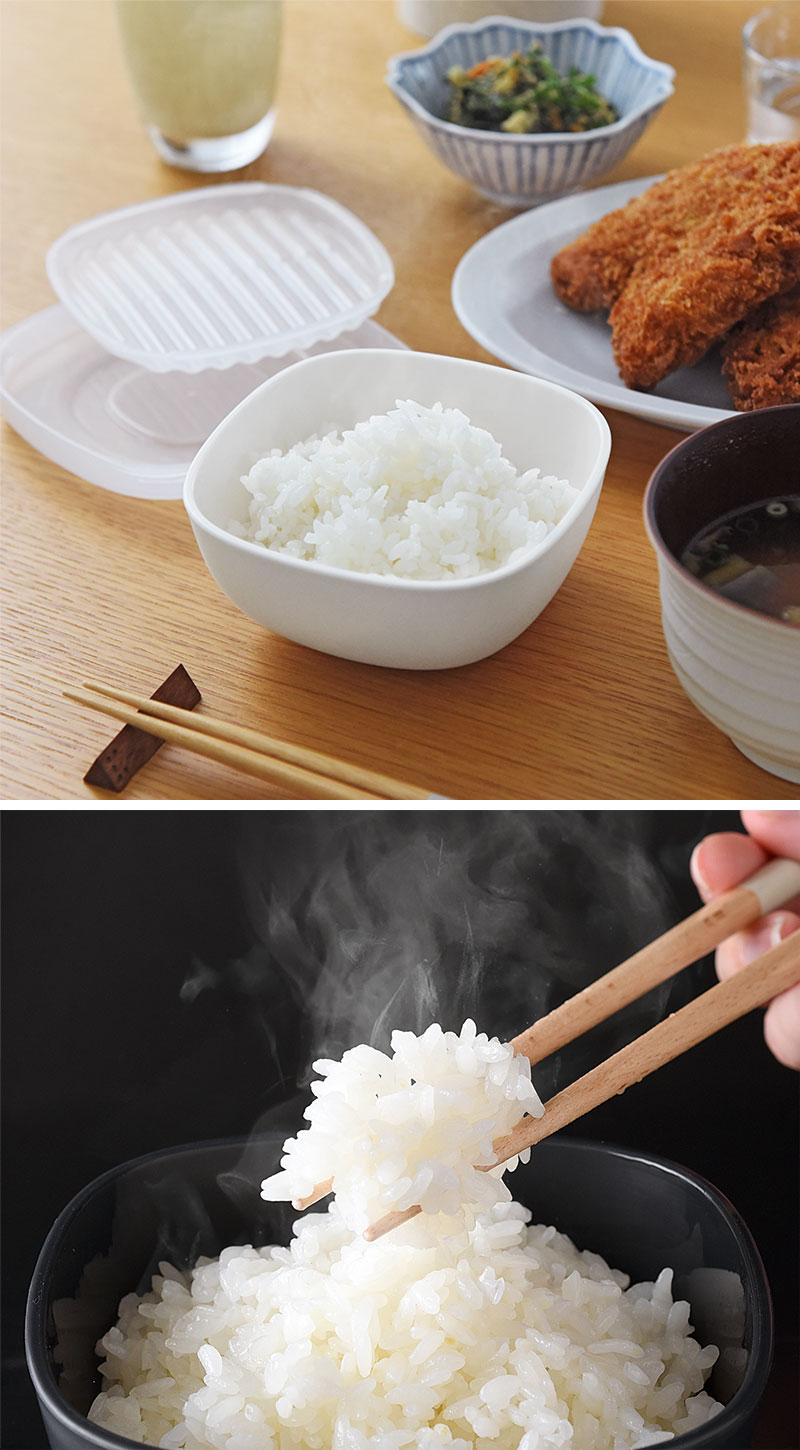 炊き立てのようにふっくら解凍できる 冷凍保存容器 ごはんがうまいわん