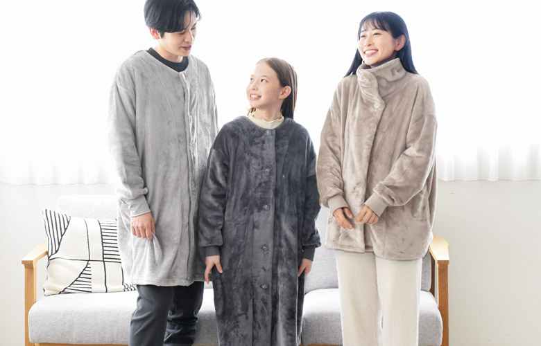 着る毛布シリーズ