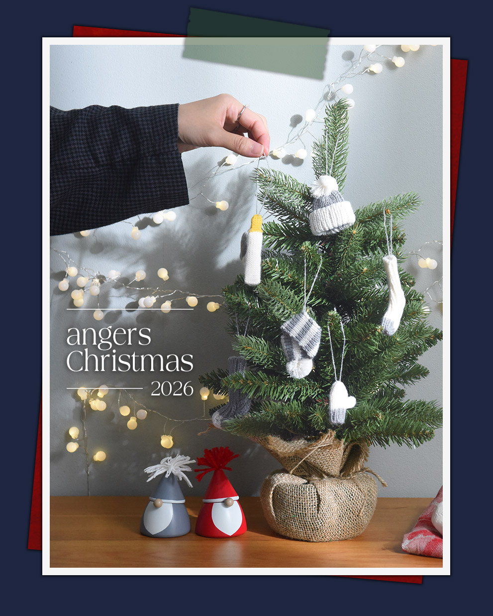 クリスマス特集