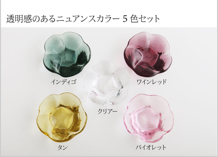 Sghr 花 箸置き 5個セット ギフト箱入り スガハラ アンジェ Web Shop 本店