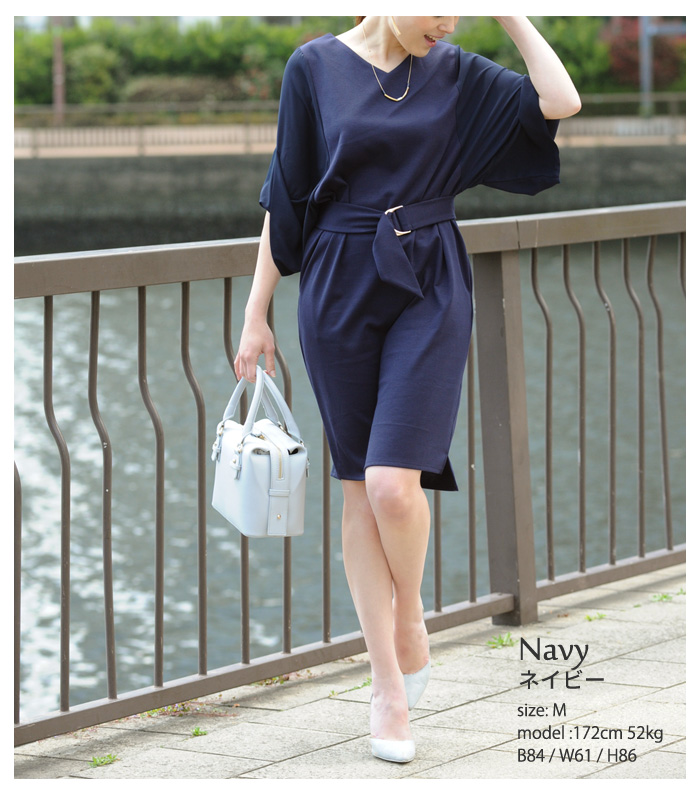 素材切り替え ワイドスリーブ ワンピース Dignite Off アンジェ Web Shop 本店