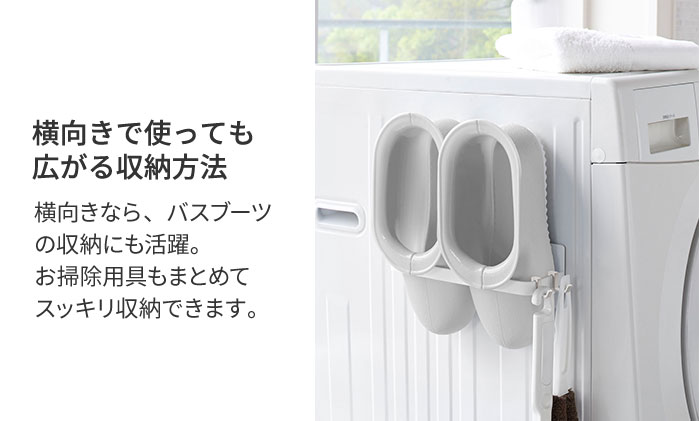 Tower マグネット洗濯ハンガー収納ラック S タワー アンジェ Web Shop 本店 Tower マグネット洗濯ハンガー収納ラック S タワー アンジェ Web Shop 本店