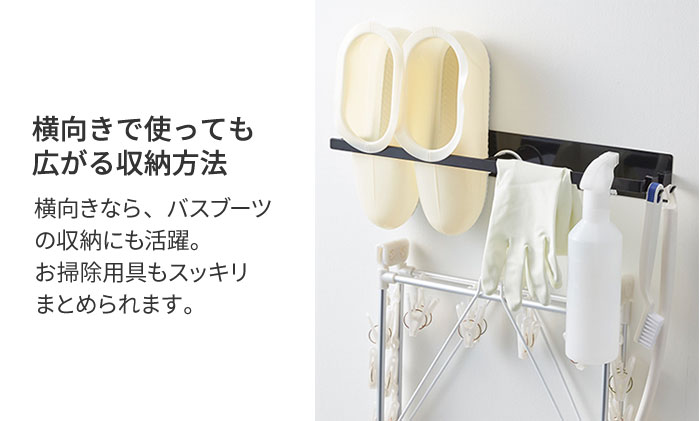 Tower マグネット洗濯ハンガー収納ラック タワー アンジェ Web Shop 本店 Tower マグネット洗濯ハンガー収納ラック タワー アンジェ Web Shop 本店