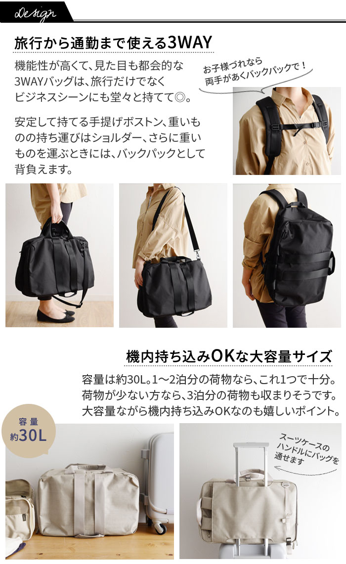 ポイントキャンペーン中 ミレスト ストラクト バックパック ヘザー