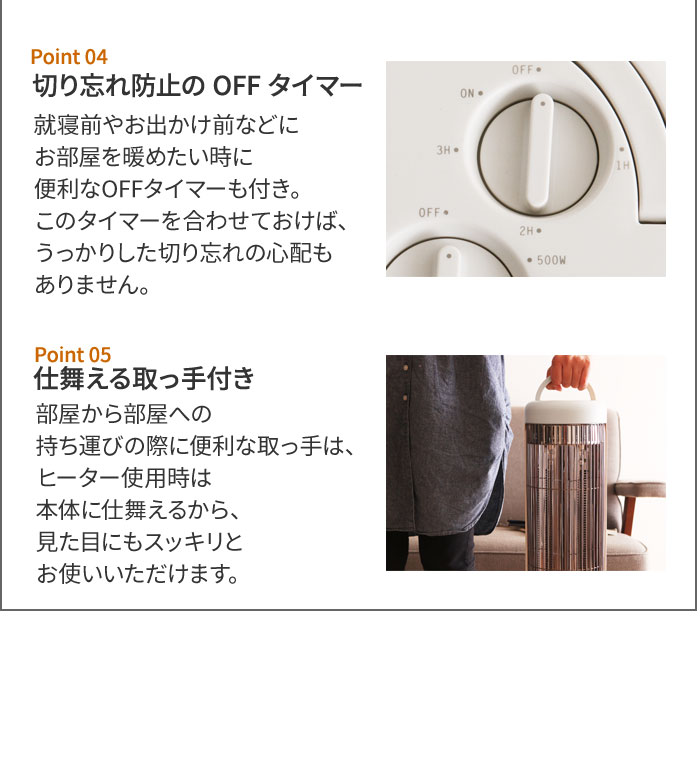 遠赤外線 ヒーター 0 プラスマイナスゼロ 1000wカーボンヒーター 暖房機 Y410 送料無料 アンジェ Web Shop 本店